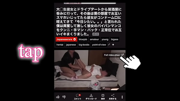 浴衣姿でオナニー。えっち 私のオナニーで勃起したら嬉しい。