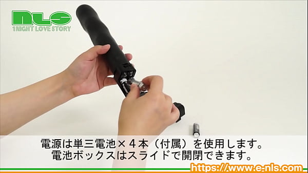 Play MP4 - 【アダルトグッズNLS】Lazoスムースウェーブ＜紹介動画＞