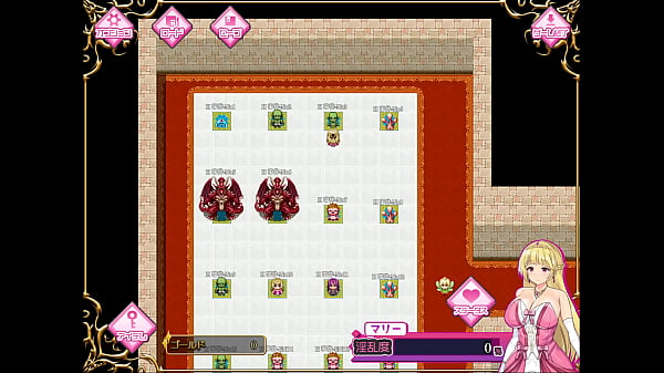 Nonton 囚われのマリー姫と淫堕の魔物城 Hイベント No.3 thumbnail