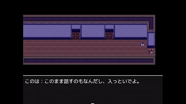 (  18 ) H RPG Games Ichinose Konoha'_s Temptation ~3 Nights 4 Days Older Sister Story~#5