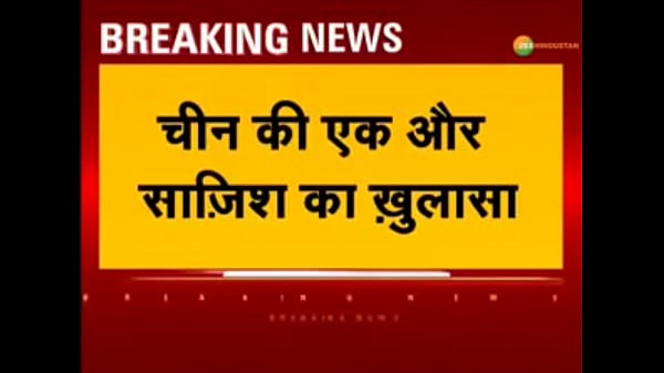 वेरीफ़िकेशन विडियो
