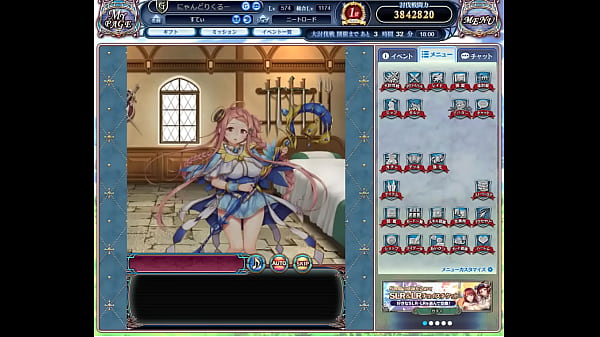 Nonton ドラプロ thumbnail