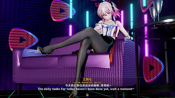 Star dome railway march 7th sex