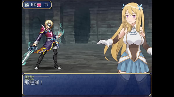 Play MP4 - HGame-雪拉和三神器-07~下水道的強敵&excl;在地牢偷走東西的處罰&excl;