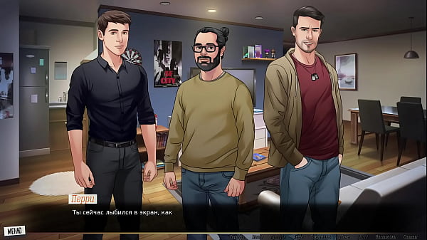 Проходження гри Наша Червона Нитка Частина 38