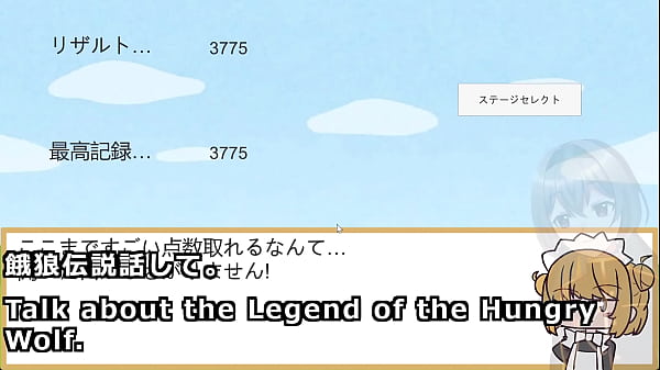 A ball to shake her tits 