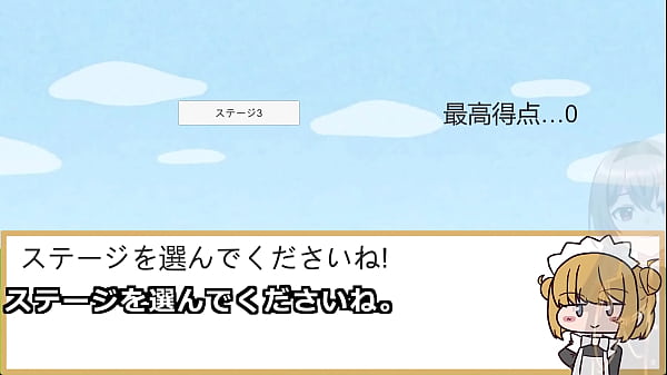 Nonton A Ball To Shake Her Tits.... thumbnail