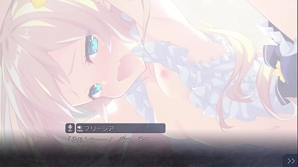 Nonton 立ちバック thumbnail