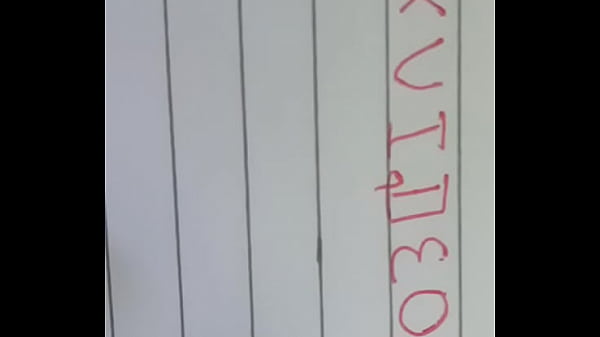 Verification video