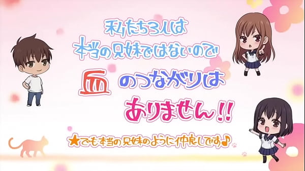 Nonton English thumbnail