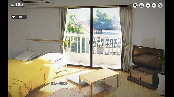 家出少 女 时间管理 游戏试玩 