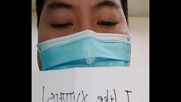 验证视频