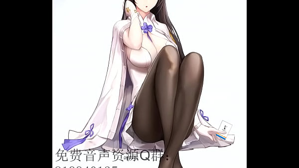 验证视频