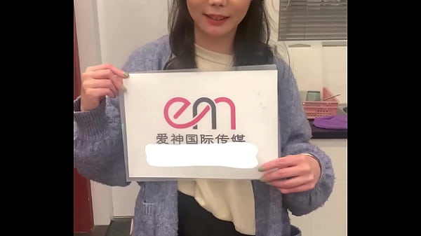 lovely Verification video from the Eros Media. 