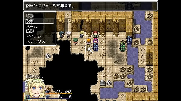 18 H RPG GamesPandoras Box 11