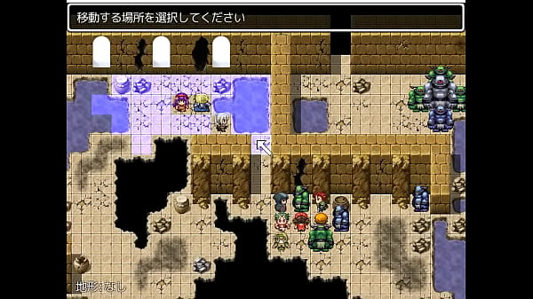 (  18 ) H RPG Games Pandora'_s Box #11