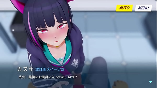 Nonton 青い記録 thumbnail