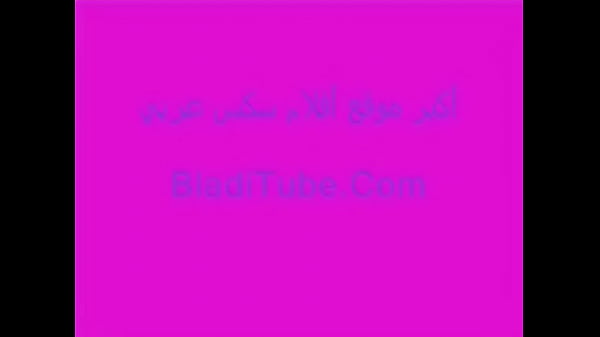 algerie sex arab maroc 