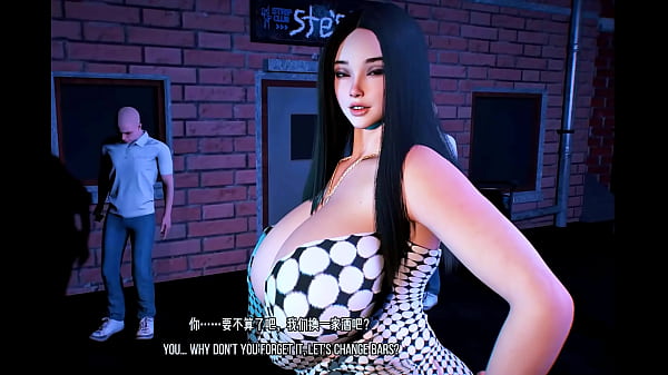 Cheating Girlfriend thumbnail