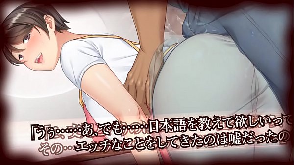 2018年8月発売タイトル妻の肉穴にホームステイするマッチョ留