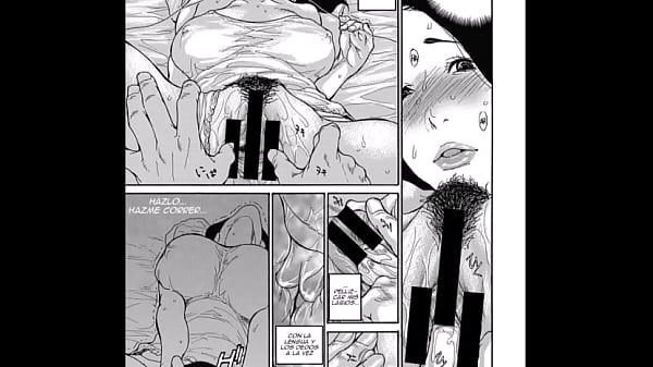 Aoi Hitori Gibo Nashikuzushi_Esp