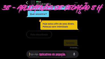 Parte Do Projeto Fetiches De Andr&eacute; Medeiros Martins thumbnail