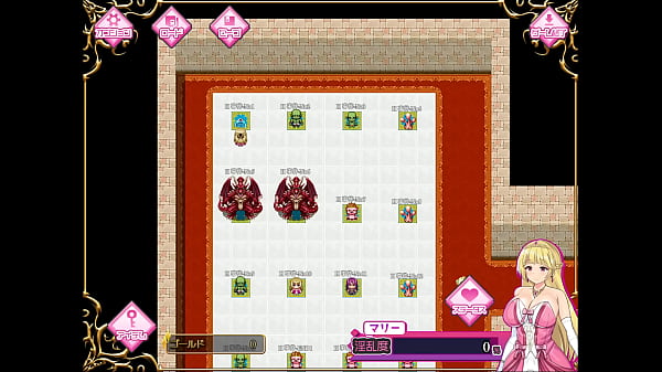 Nonton 囚われのマリー姫と淫堕の魔物城 Hイベント No.2 thumbnail