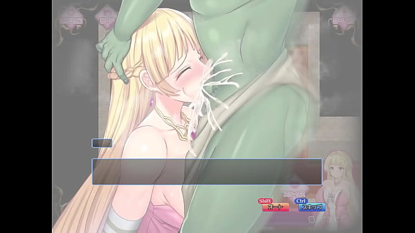 囚われのマリー姫と淫堕の魔物城 hイベント no 2 