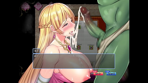 囚われのマリー姫と淫堕の魔物城 hイベント no 2 