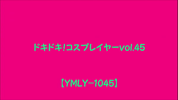 Nonton Cos thumbnail