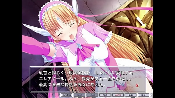 聖炎天使エレアノール_05