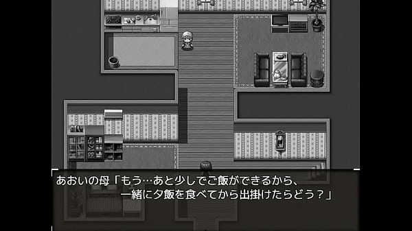 18 H RPGGames Promised_Requiem_2