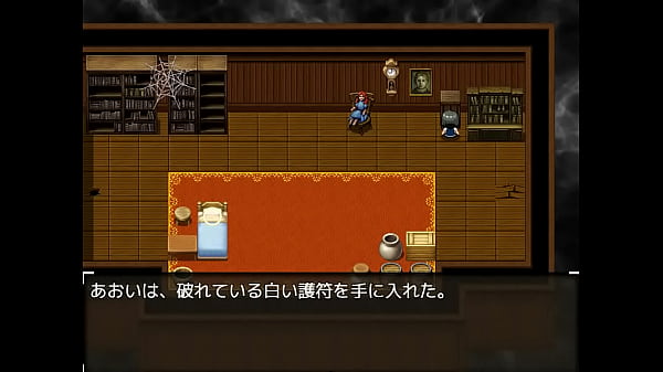 (  18 ) H RPG Games Promised Requiem #2