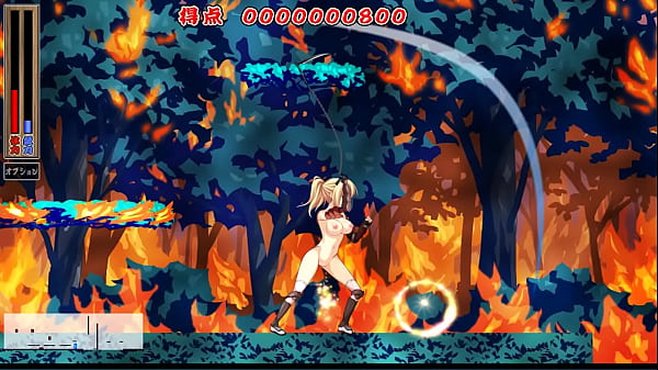 Kunoichi Inpou De Gokuraku Shouten thumbnail