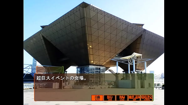 Nonton イベントへ行こう! - 真希波・マリ・イラストリアス 1 thumbnail