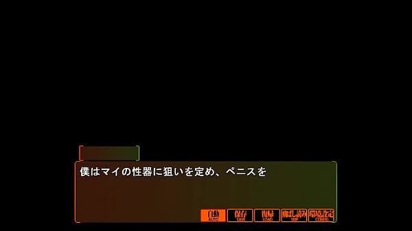 イベントへ行こう 真希波・マリ・イラストリアス 1 