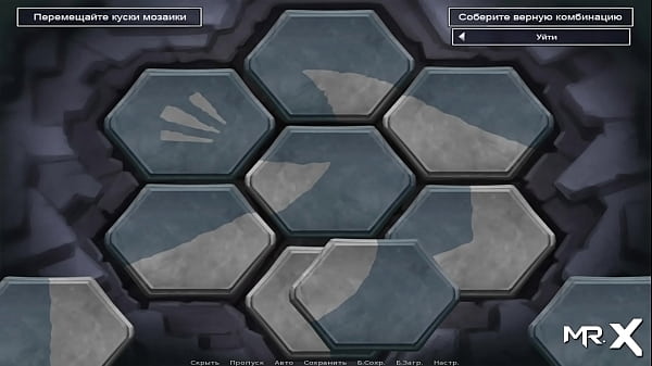 SummertimeSaga - Agreed Sex And Putting Puzzle #_84 Together