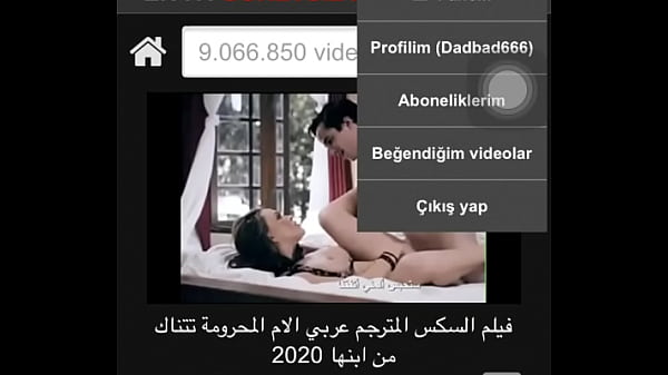 Doğrulama videosu