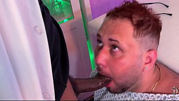 Plant&atilde;o Do Dr. Bob Willian Epis&oacute;dio 3: O Exame Profundo thumbnail