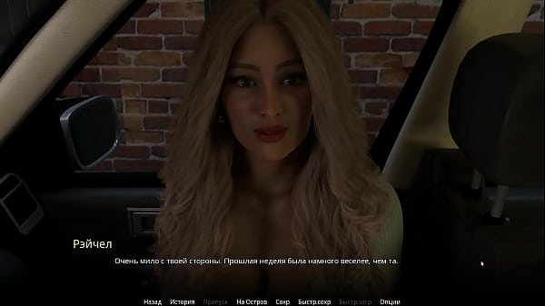 Проходження гри wvm Частина 20