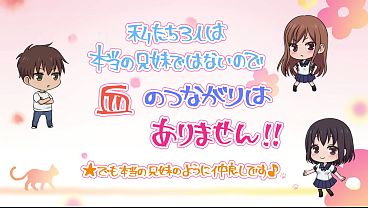 Nonton Overflow 1-2 La Chica En Medio De Un Sue&ntilde;o A Mi Lado thumbnail