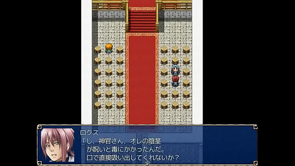 (  18 ) H RPG Games Successor Complex ~ Selfish lord'_s naughty town planning ~#14 END