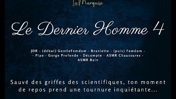 Le dernier homme 4 french audio femdom futa 