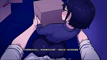 與偽娘共度午夜班次 