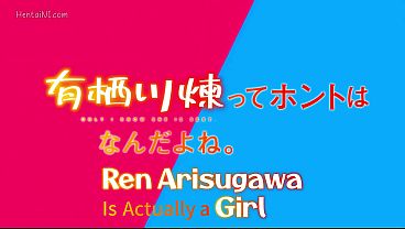 Nonton Ren Tte Honto Wa Onna Nanda Yo Ne thumbnail