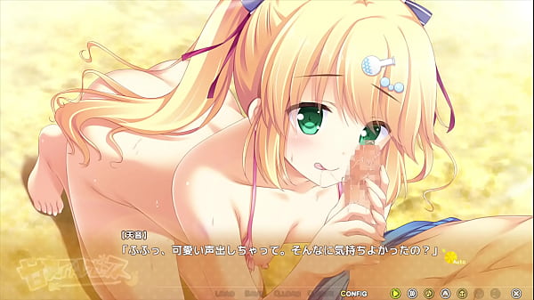 Amanatsu_Adolescence Amakasu Amane blowjob 1