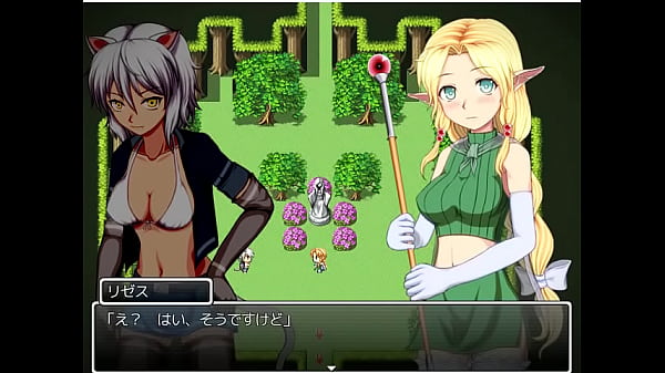 18 H RPG GamesSeed Resist 2