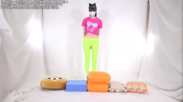 Nonton Beautiful Legs thumbnail