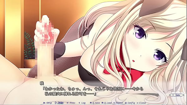 Making lovers　saki　scene5 