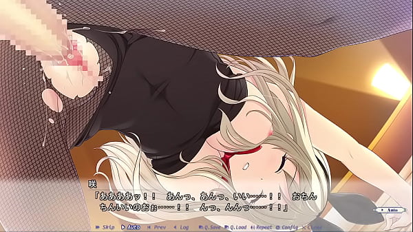 Making lovers　saki　scene5 